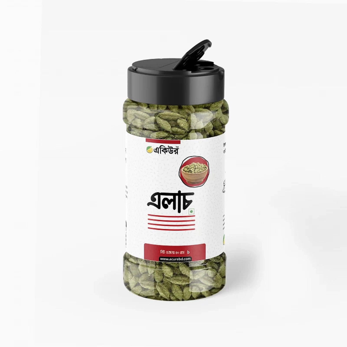 Acure Cardamom (Elach) - এলাচ আস্ত