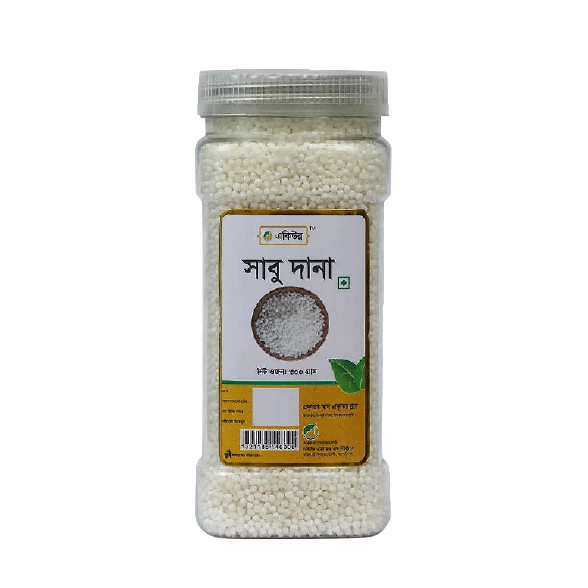 Acure Sabu Dana - সাবু দানা