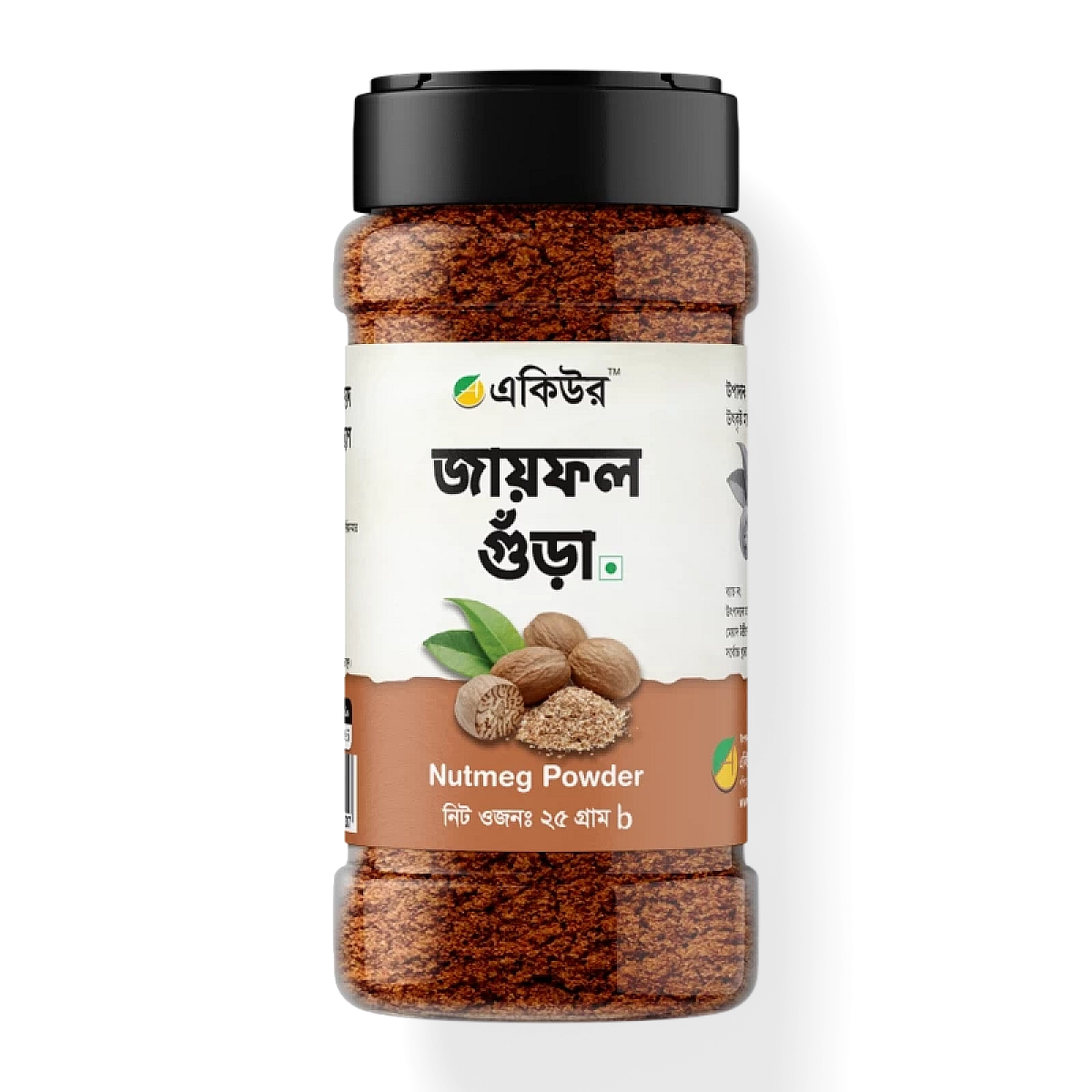 Acure Jayafal Powder- জয়ফল গুঁড়া