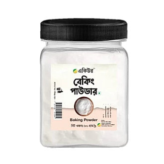 Acure Baking Powder- বেকিং পাউডার