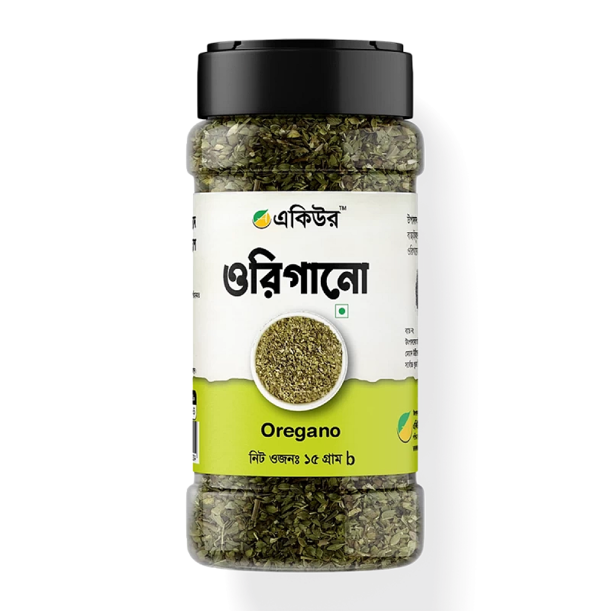 Acure Oregano Leaves- ওরিগানো পাতা