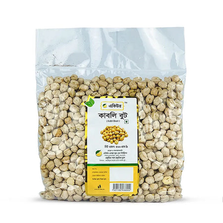 Acure Kabli Boot- কাবলি বুট