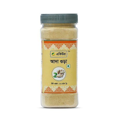 Acure Ginger Powder - আাদা গুড়া