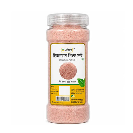 Acure Himalayan Pink Salt Powder (হিমালয়ান পিংক সল্ট) - Best Price in Bangladesh