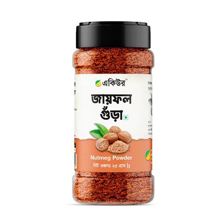 Acure Nutmeg Powder (জয়ফল গুঁড়া) 25g Jar - Best Price in Bangladesh