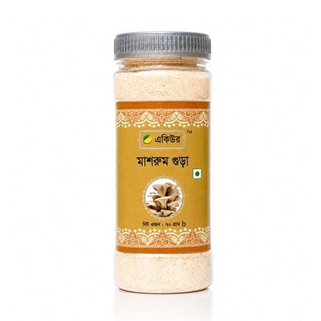 Acure Mushroom Powder - মাশরুম গুঁড়া