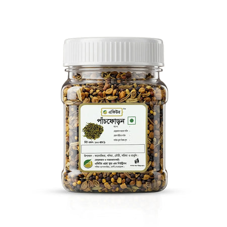 Acure Panch Phoron- পাঁচ ফোড়ন