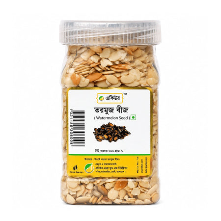 Acure Watermelon Seeds- তরমুজ বীজ