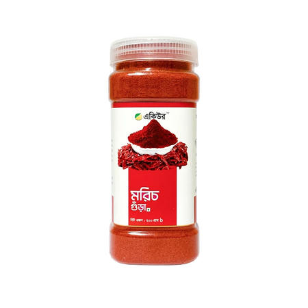 Acure Red Chilli Powder - লাল মরিচ গুঁড়া