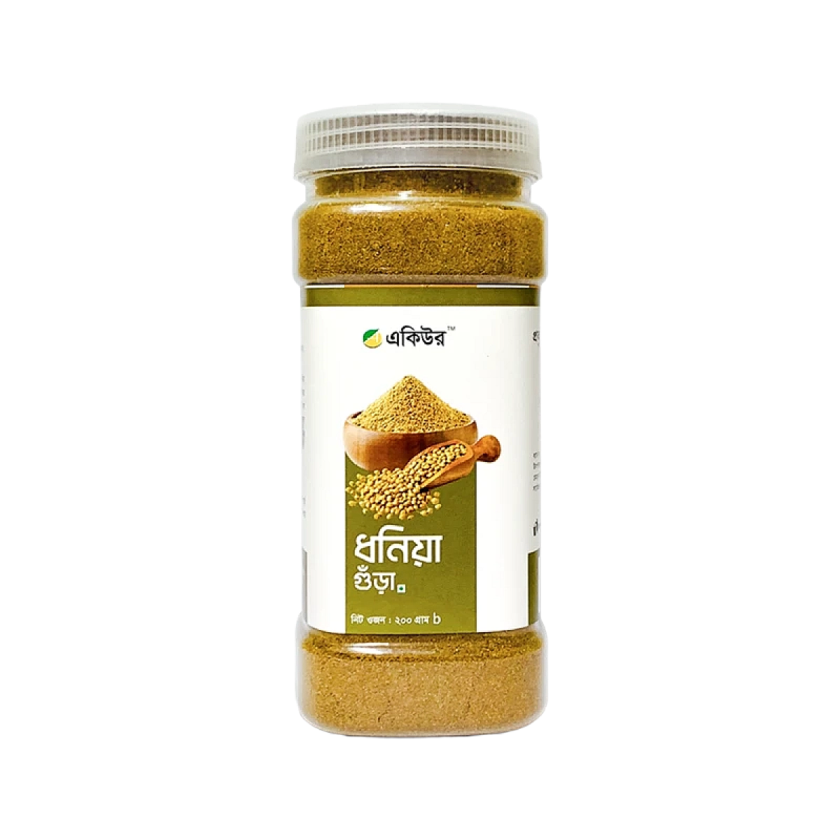 Acure Coriander Powder - ধনিয়া পাউডার