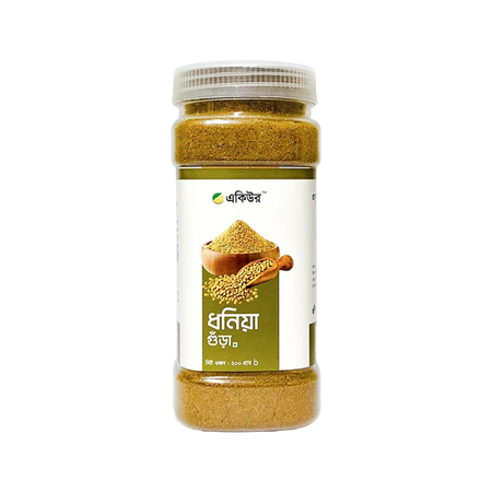 Acure Coriander Powder - ধনিয়া পাউডার