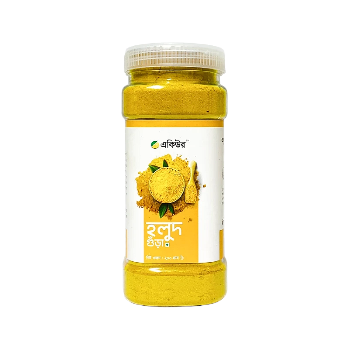 Acure Turmeric Powder - হলুদ গুঁড়া