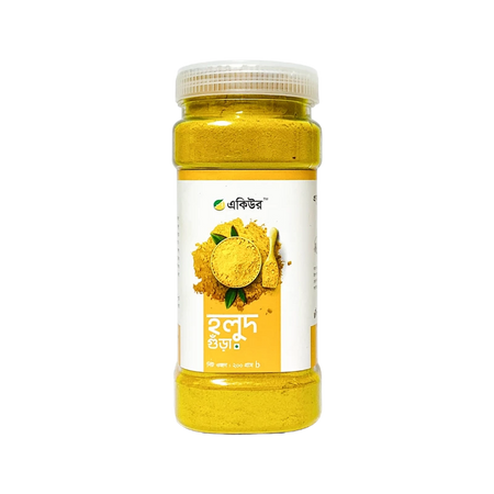Acure Turmeric Powder - হলুদ গুঁড়া