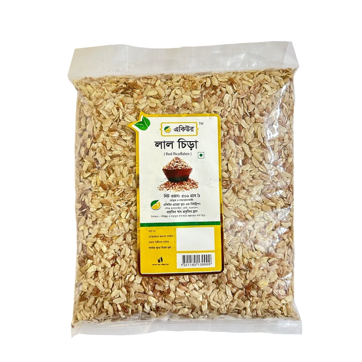 Red Flattened Rice (Lal Chira- লাল চিড়া)