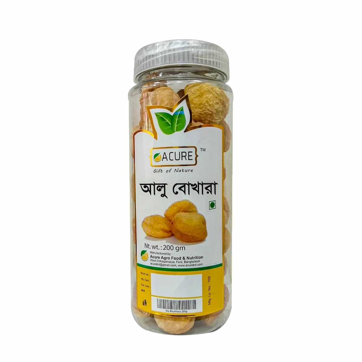 Dry Alubokahara (শুকনো আলুবোখারা)