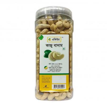 Acure Raw Cashewnut- কাজু বাদাম কাঁচা