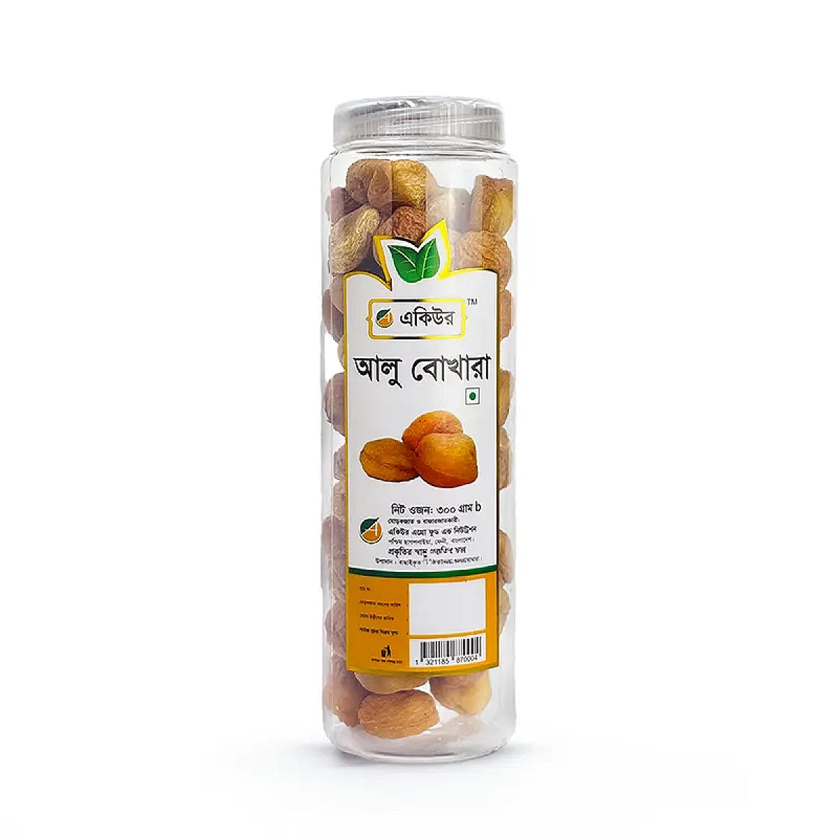 Dry Alubokahara (শুকনো আলুবোখারা)