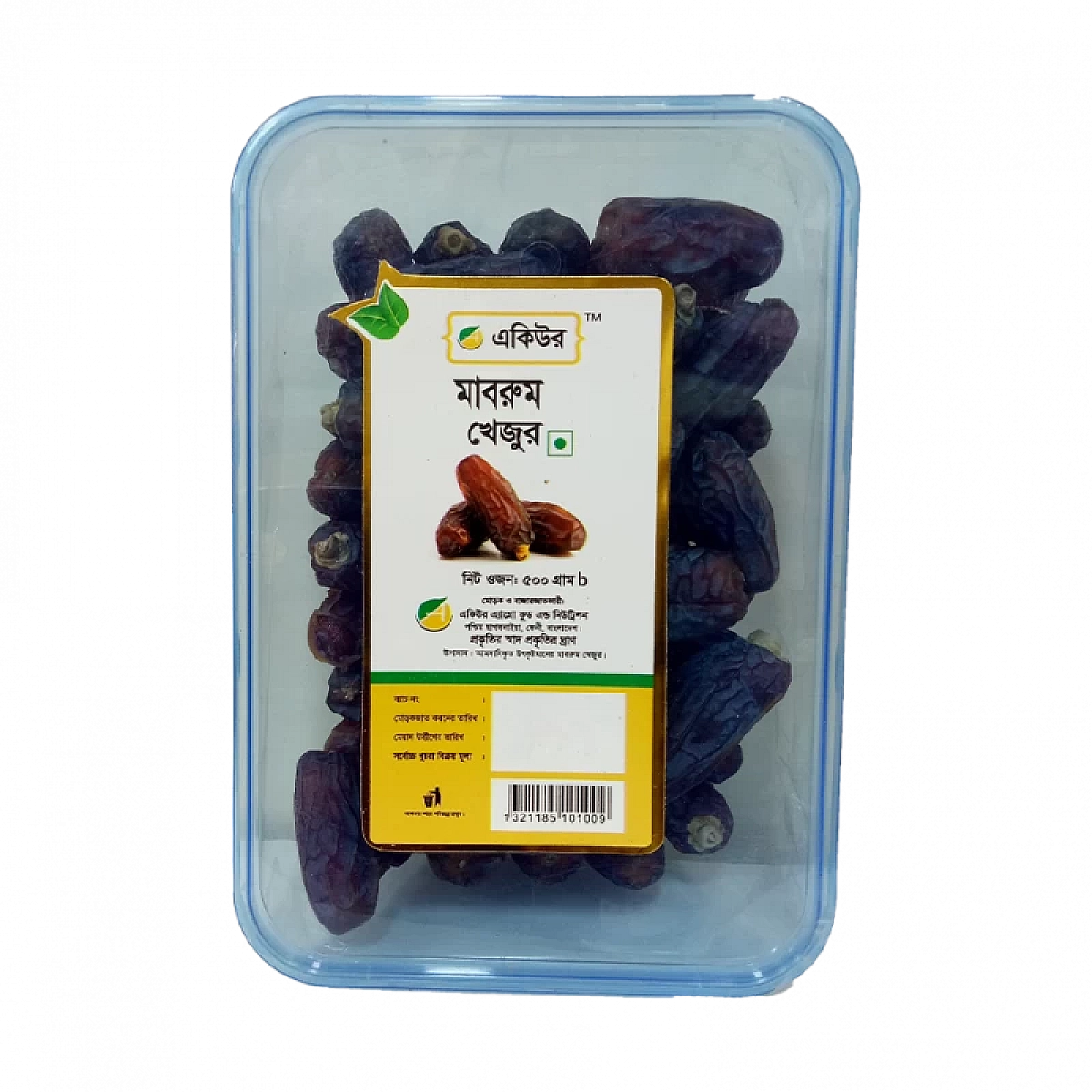 Mabroom Dates - মাবরুম