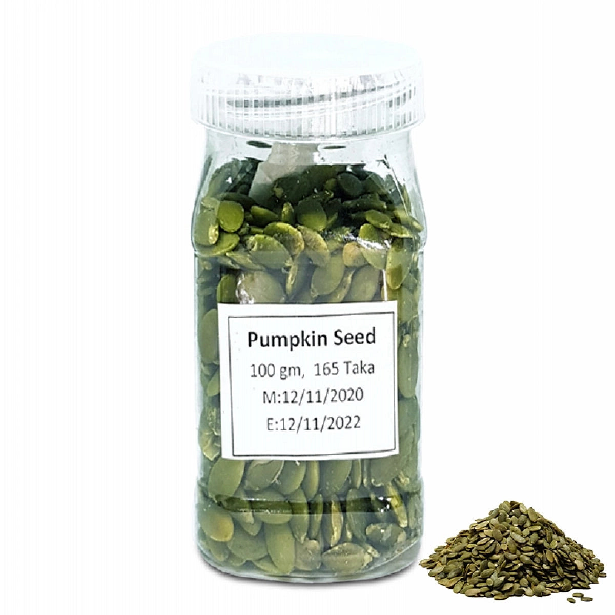 Acure Pumpkin Seed- মিষ্টি কুমড়োর বীজ