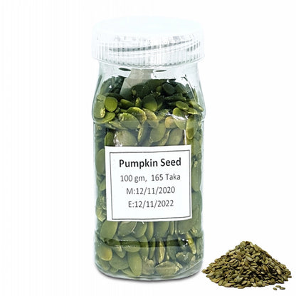 Acure Pumpkin Seed- মিষ্টি কুমড়োর বীজ