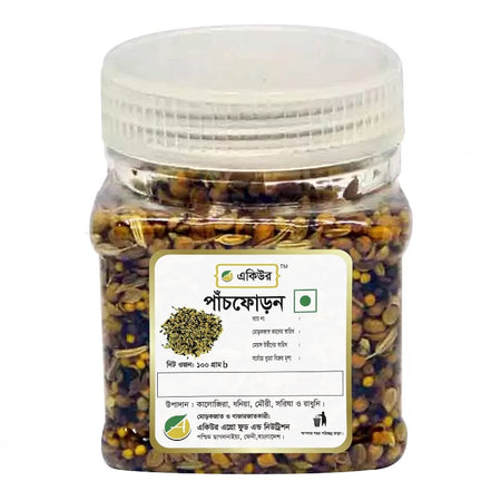 Acure Panch Phoron- পাঁচ ফোড়ন