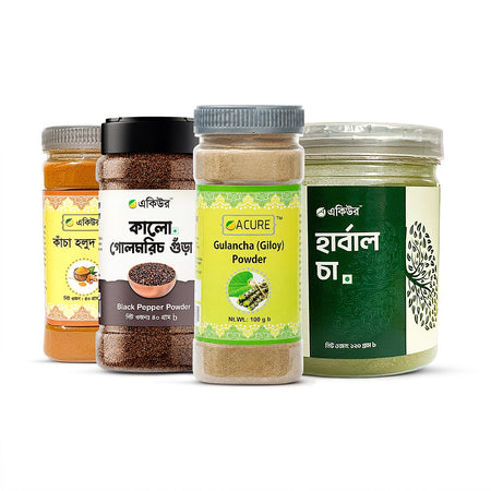 Cough And Cold Care Package- কফ এন্ড কোল্ড কেয়ার প্যাকেজ