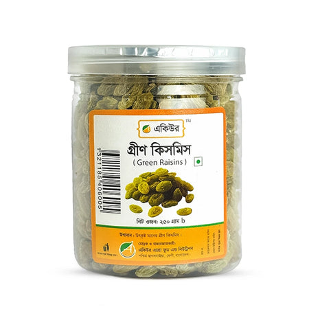 Acure Green Raisins - সবুজ কিশমিশ