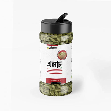 Acure Cardamom (Elach) - এলাচ আস্ত