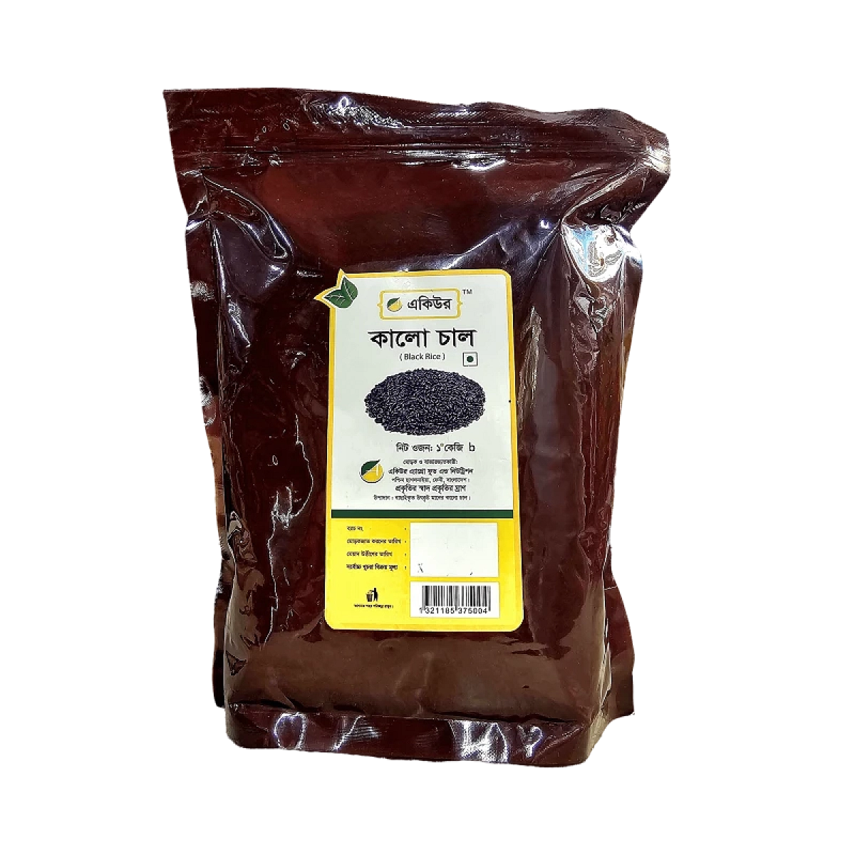 Acure Black Rice - কালো চাল