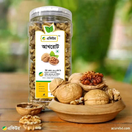 Acure Walnut ( Akhrot আখরোট )