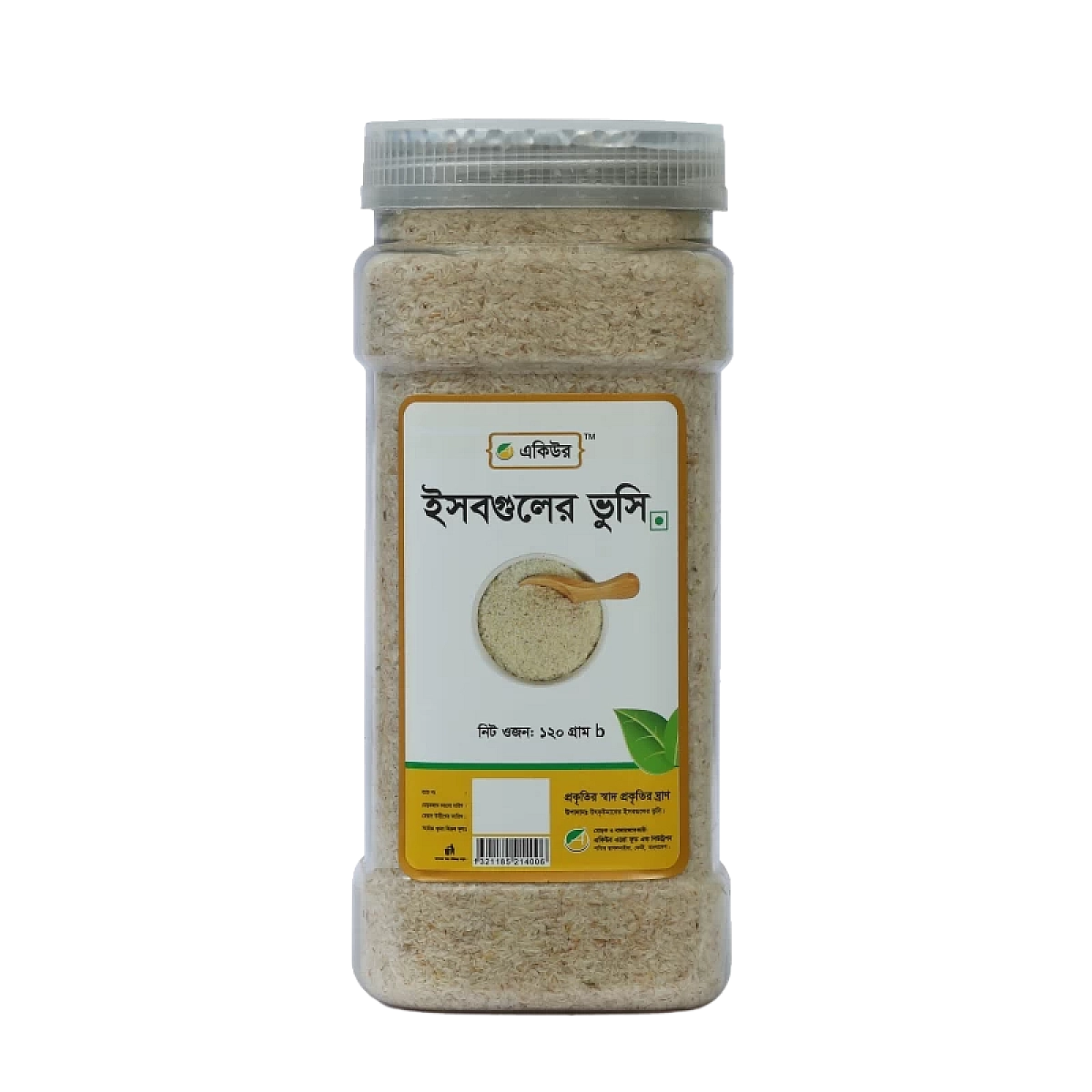 Acure Psyllium Husk – ইসবগুলের ভুসি