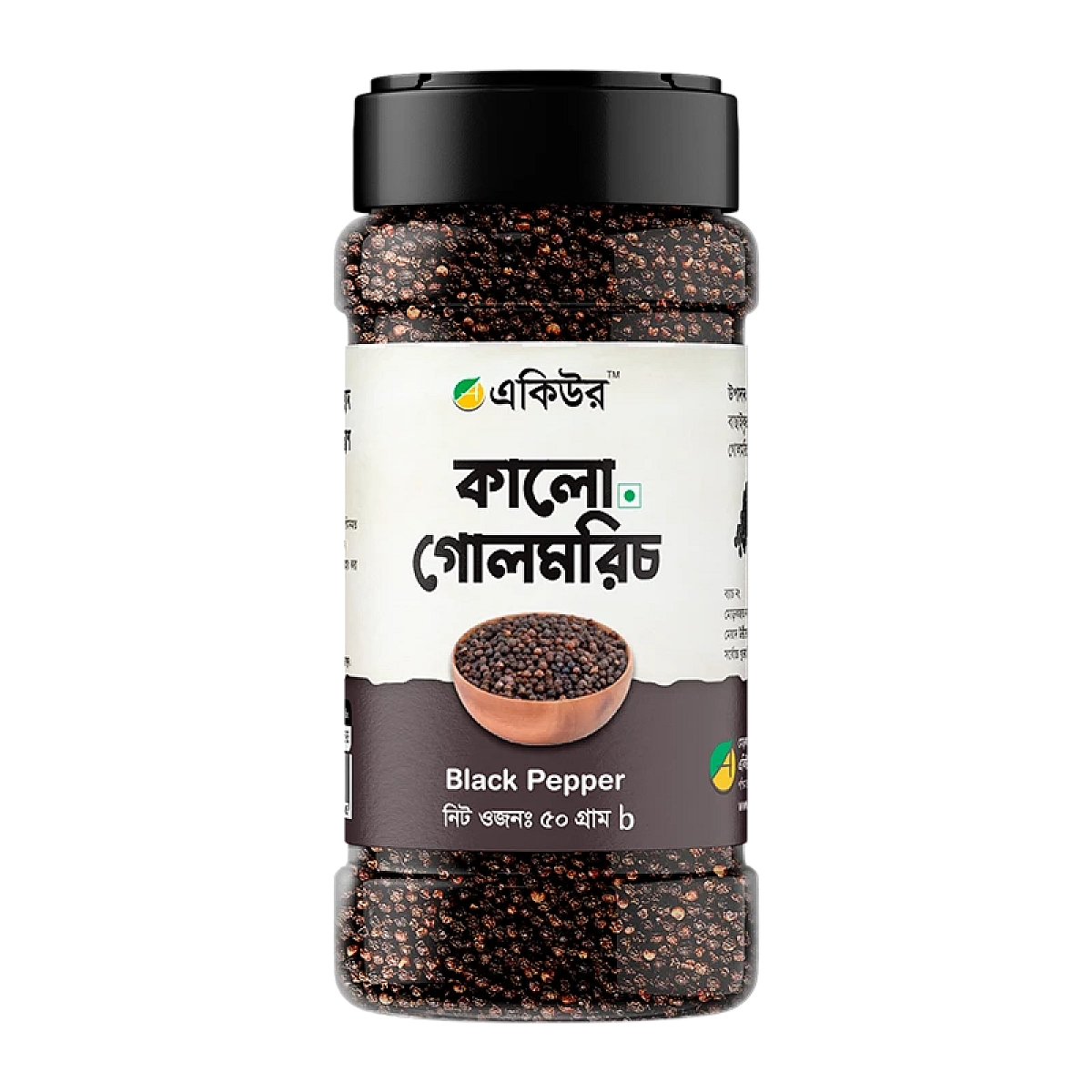 Acure Black Pepper- কালো গোলমরিচ