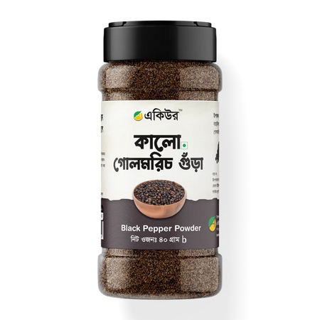 Acure Black Pepper Powder - কালো গোলমরিচ গুঁড়া