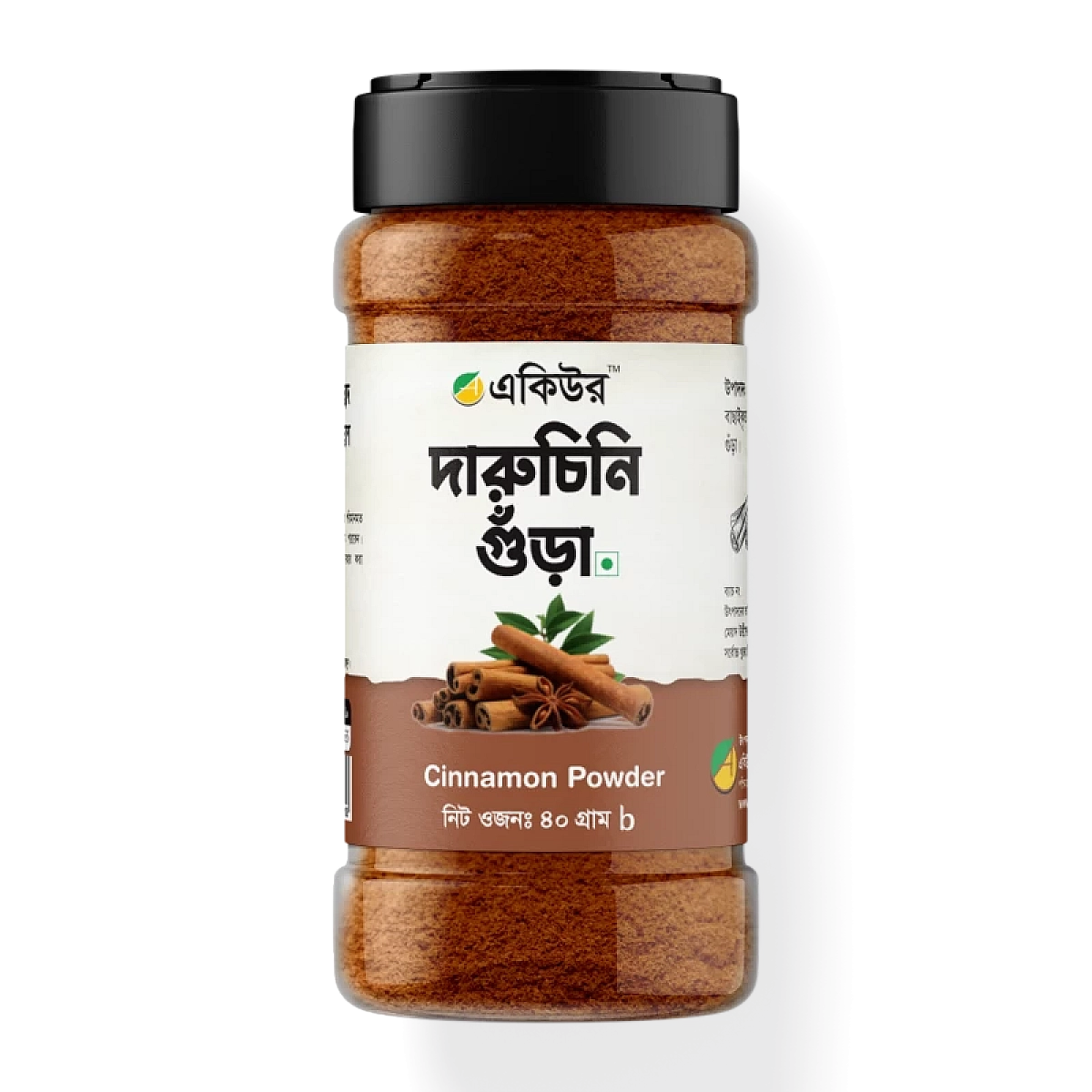 Acure Cinnamon Powder - Pure Quality Daruchini Spice for Cooking and Flavor 40g | দারুচিনি গুঁড়া