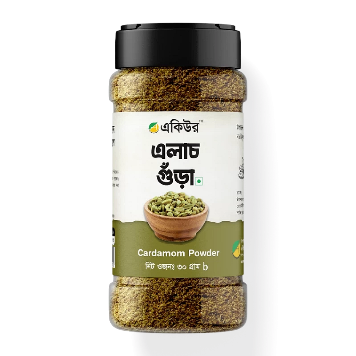Acure Cardamom Powder (Elach)- এলাচ গুঁড়া