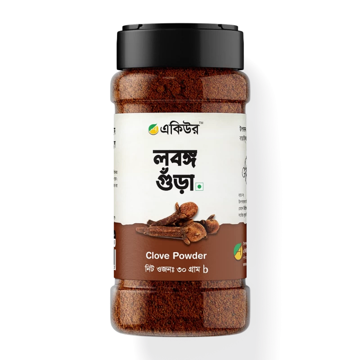Acure Cloves Powder - লবঙ্গ গুঁড়া