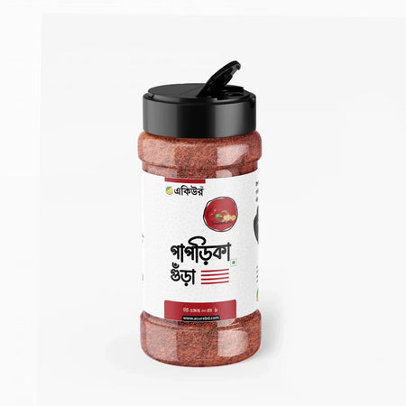 Acure Paprika Powder - পাাপরিকা গুড়া