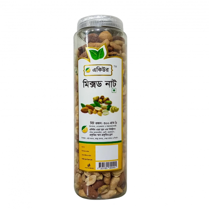 Acure Assorted Nuts (Mixed Nut)