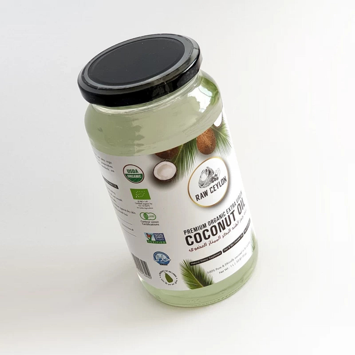 Raw Cylon Extra Virgin Coconut Oil