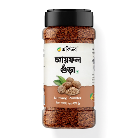Acure Jayafal Powder- জয়ফল গুঁড়া