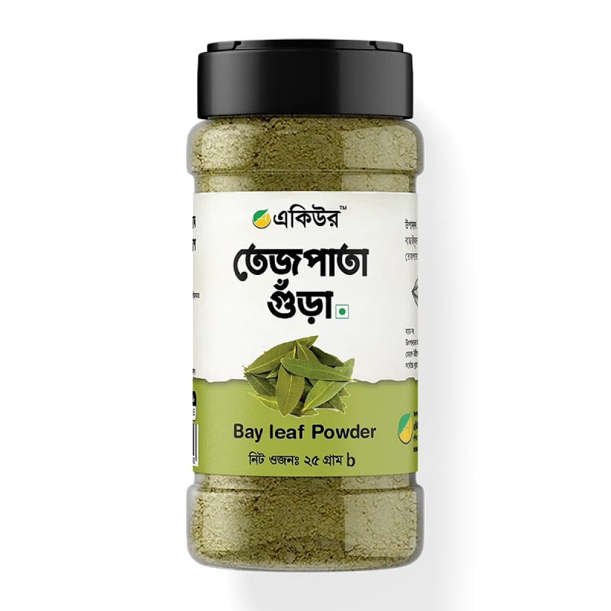 Acure Tejpata Powder - তেজপাতা গুঁড়া