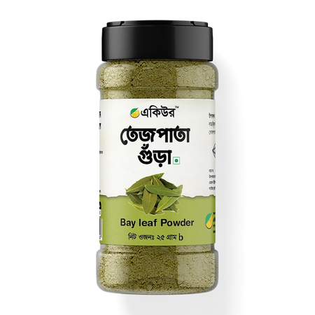 Acure Tejpata Powder - তেজপাতা গুঁড়া