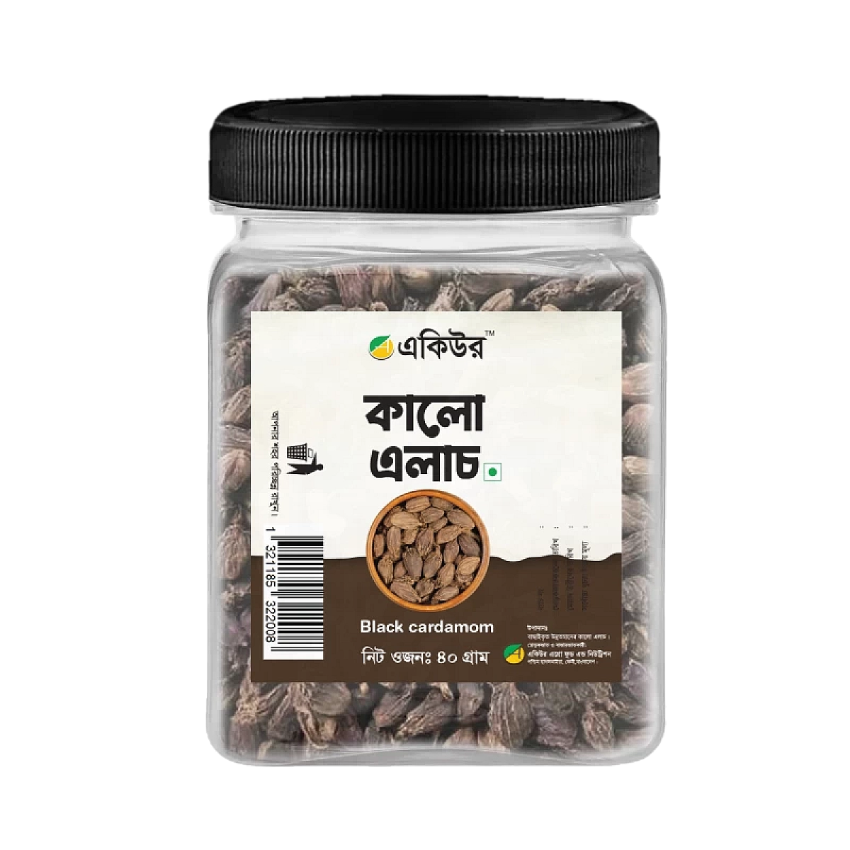 Acure Black Cardamom - কালো এলাচ