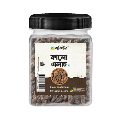 Acure Black Cardamom - কালো এলাচ