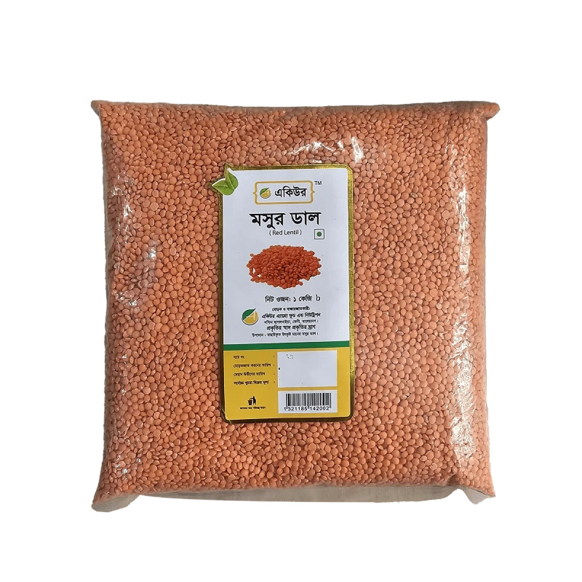 Acure Moshur Dal (Deshi)- মসুর ডাল