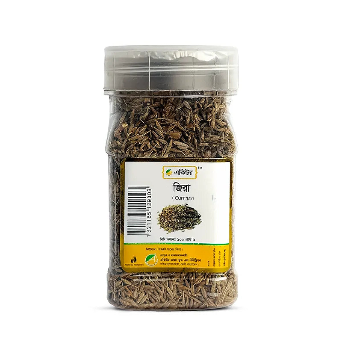 Acure Jira (Cumin) - জিরা