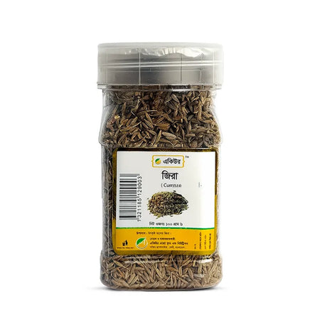 Acure Jira (Cumin) - জিরা