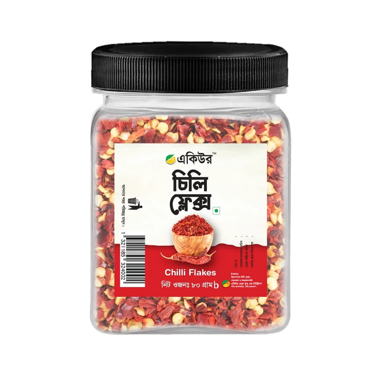 Acure Chilli Flakes- চিলি ফ্লেক্স