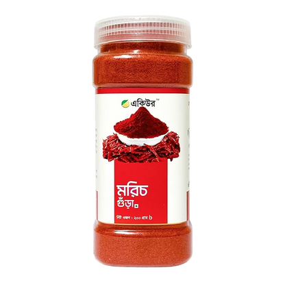 Acure Red Chilli Powder - লাল মরিচ গুঁড়া