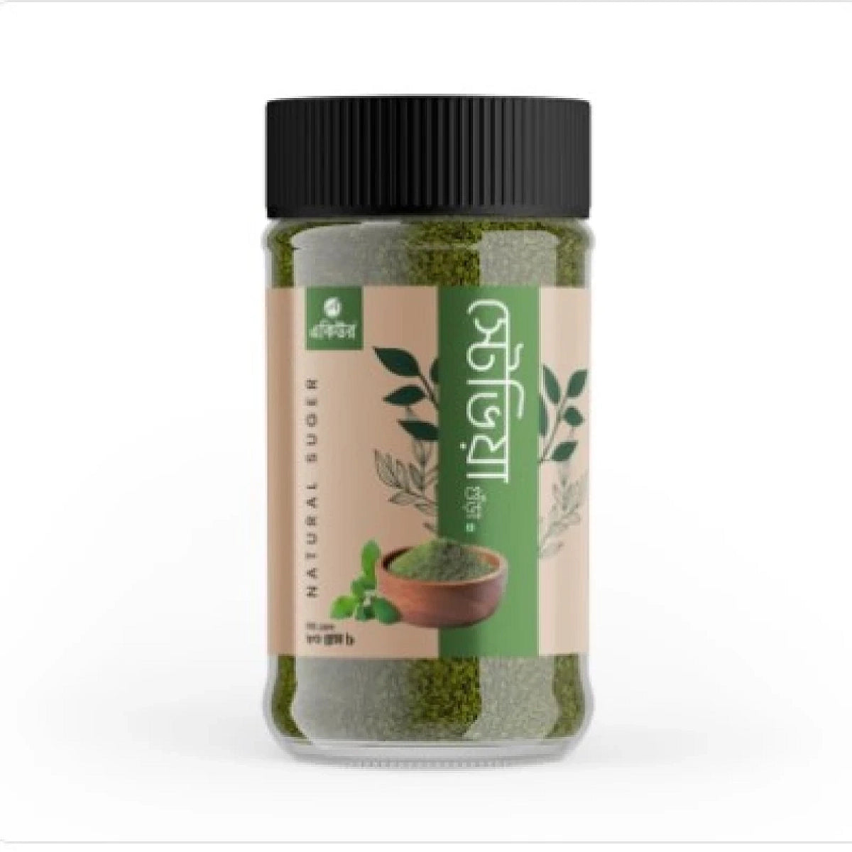 Acure Stevia Powder - স্টেভিয়া পাউডার